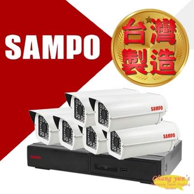 昌運監視器 SAMPO 聲寶 8路5鏡優惠組合 DR-TWEX3-8 VK-TW2C98H 2百萬畫素紅外線攝影機