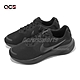 Nike 慢跑鞋 Revolution 7 寬楦 男鞋 黑 全黑 緩震 路跑 運動鞋 FB8501-001 product thumbnail 1