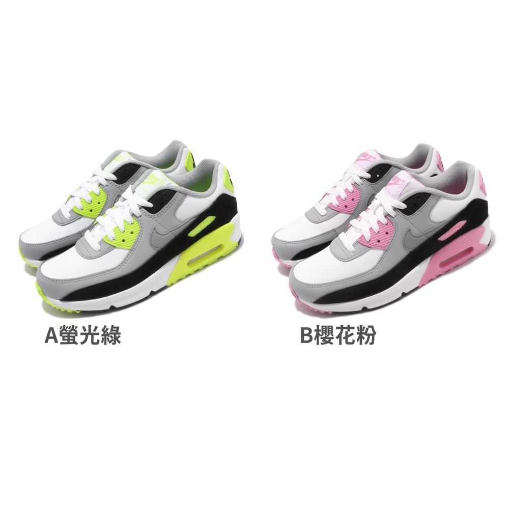 Nike Air Max 90 LTR GS 大童女鞋螢光綠櫻花粉2色單一價CD6864101