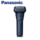 Panasonic 國際牌 極簡系3枚刃電鬍刀 ES-LT4B-A墨藍 product thumbnail 1