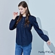 Nautica女裝 柔美休閒點點圖騰長袖襯衫-深藍 product thumbnail 1