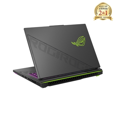 ASUS G614JV 16吋2K電競筆電 (i9-13980HX/RTX4060/16G/1TB SSD/ROG Strix G16/電光綠)