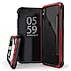 x-doria 刀鋒 for iphone XS Max 6.5吋 防摔手機殼 product thumbnail 7
