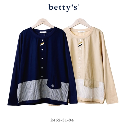 betty’s專櫃款 裝飾排釦條紋拼接長袖上衣(共二色)