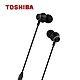 【2入組限量發行】【TOSHIBA 東芝】Hi-Res高解析入耳式耳機 黑色-RZE-HD711E-K product thumbnail 1