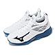 Mizuno 排球鞋 Wave Dimension 男鞋 白 藍 襪套式 緩衝 輕量 室內運動 運動鞋 美津濃 V1GA2240-21 product thumbnail 1