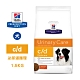 Hill's 希爾思 處方 犬用 c/d Multicare 1.5KG 全效 泌尿道健康 狗飼料 product thumbnail 1