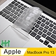 【HH】APPLE MacBook Pro 14吋 (M2 Pro)(A2779)-TPU環保透明鍵盤膜 product thumbnail 1