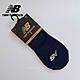 [New Balance]NB船型襪_中性_藍色_LAS1101MNGO product thumbnail 1