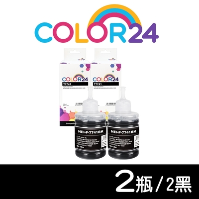 【Color24】 for Epson 2黑 T774100 防水相容連供墨水(140ml) /適用 M105 / M200 / L605 / L655 / L1455