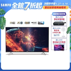SAMPO聲寶 HD新轟天雷 40吋液晶電視含基本安裝+運送到