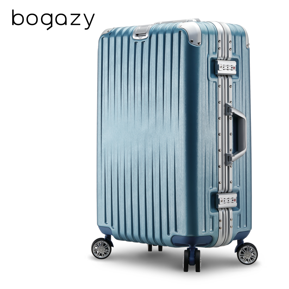 Bogazy 浪漫輕旅 25吋鋁框拉絲紋行李箱(冰雪藍)