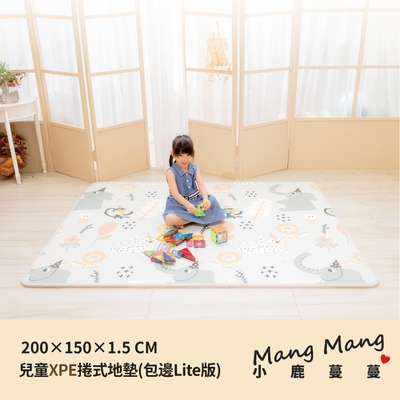 Mang Mang小鹿蔓蔓 兒童XPE捲式地墊(包邊Lite版)-慶生會