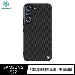 NILLKIN SAMSUNG Galaxy S22 優尼保護殼