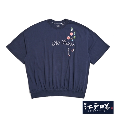 EDOKATSU 江戶勝 寬版下擺螺紋短袖T恤-女-丈青色