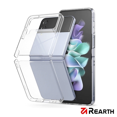 Rearth 三星 Galaxy Z Flip 4 (Ringke Slim) 輕薄保護殼