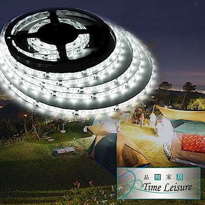 Time Leisure LED黏貼燈條/小夜燈/照明燈/氣氛燈/居家照明2M