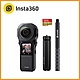 Insta360 ONE RS 一英吋全景套組 (東城代理商公司貨) 贈128G卡+隱形自拍棒+戶外三腳架 product thumbnail 1