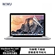 WiWU MacBook Pro 16吋 (Touch Bar) 易貼螢幕保護貼 product thumbnail 1