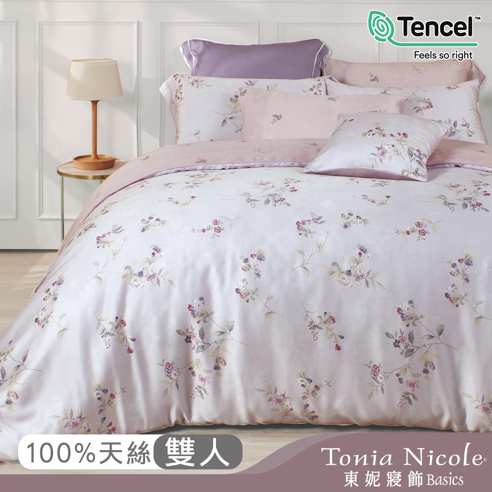 Tonia Nicole 東妮寢飾 櫻草之吻環保印染100%萊賽爾天絲兩用被床包組(雙人)
