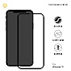 犀牛盾 iPhone 11/XR共用 9H 3D滿版玻璃保護貼 product thumbnail 1