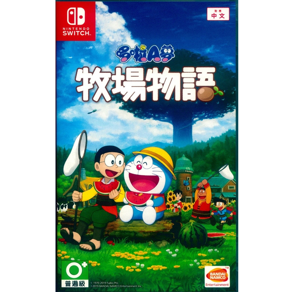 哆啦 A 夢 牧場物語 DORAEMON Story of Seasons - NS Switch 中日文亞版