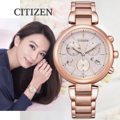 CITIZEN 星辰 xC 心蕊台灣限定款 計時碼錶 光動能淑女腕錶-35mm FB1452-66W 玫瑰金