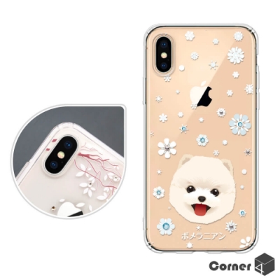 Corner4 iPhone XS Max 6.5吋奧地利彩鑽雙料手機殼-博美