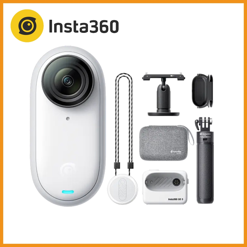 Insta360 GO 3 翻轉觸控大螢幕拇指防抖相機 128G 旅行套組(公司貨)