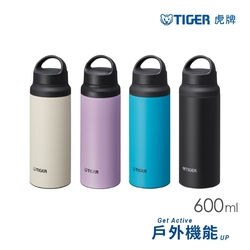 TIGER虎牌 手提隨行運動不鏽鋼旋蓋保溫杯600ml(MCZ-S060)