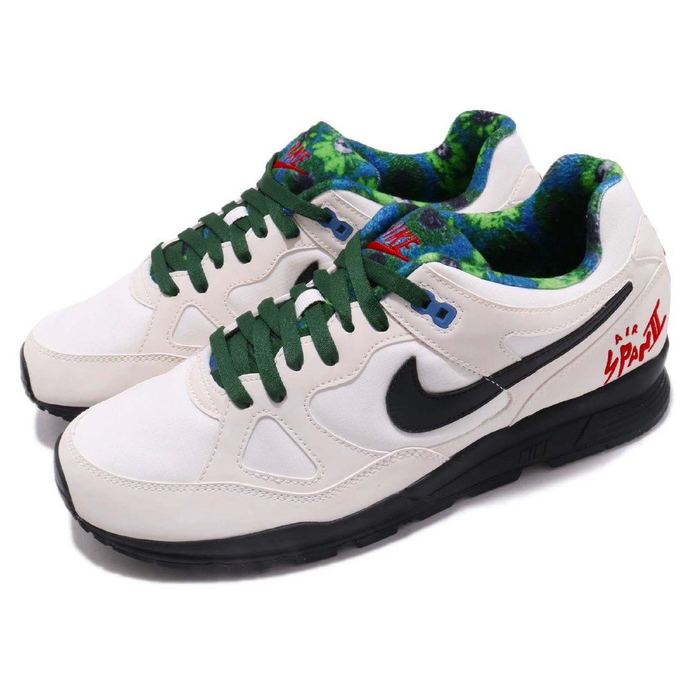 nike air span 2 se