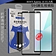 VXTRA 全膠貼合 SONY Xperia 10 VI 六代 霧面滿版疏水疏油9H鋼化頂級玻璃膜(黑) product thumbnail 1