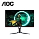 AOC Q32G3S 2K平面電競螢幕(32型/QHD/HDR/165Hz/1ms/IPS) product thumbnail 1