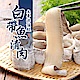 【愛上新鮮】太平洋頂級白帶魚清肉10盒組(200g±10%/盒) product thumbnail 1