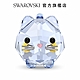 SWAROVSKI 施華洛世奇 Chubby Cats藍貓 product thumbnail 2