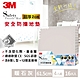 3M 安全防撞地墊-暖石灰 (61.5CMx16片) 約2坪 product thumbnail 2