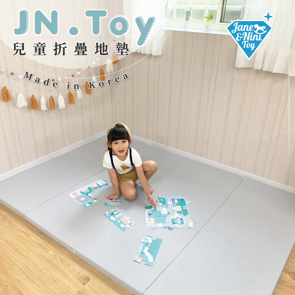 JN.Toy 韓國製折疊遊戲地墊(星夜灰)