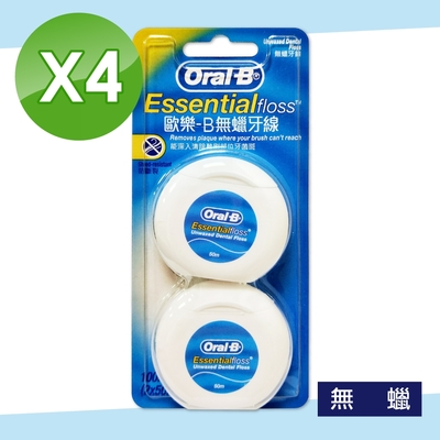 【Oral-B 歐樂B】無蠟牙線 8入組(50公尺/入)