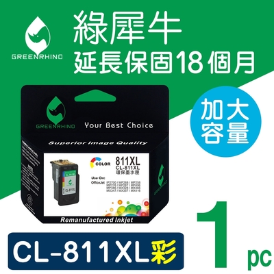 【綠犀牛】 for canon cl-811xl / cl811xl 彩色高容量環保墨水匣 / 適用: pixma mp237 / mp258 / mp268 / mp276 / mp287