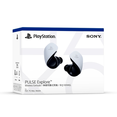 【SONY】PS5 PULSE Explore 無線耳塞式耳機 快速到貨