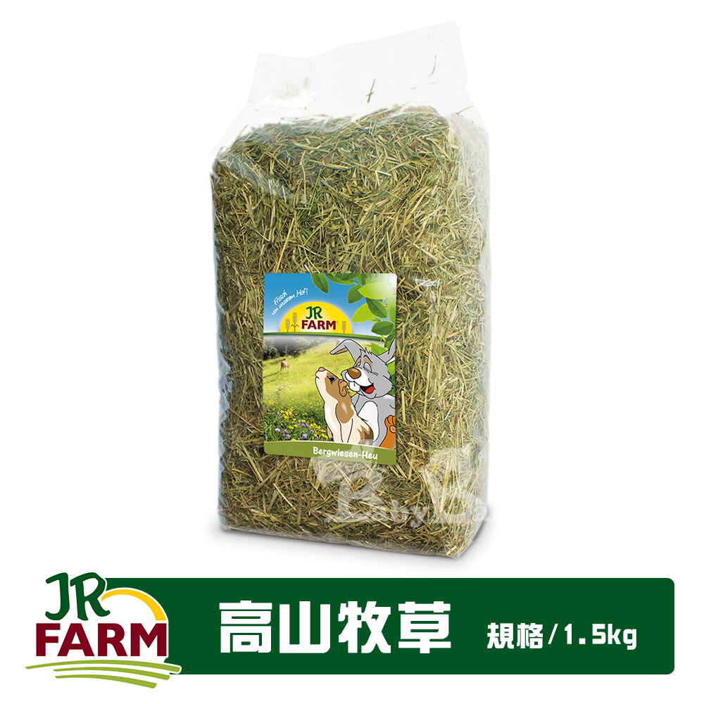 德國JR FARM-高山牧草1.5kg-10963