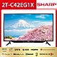 SHARP夏普 42吋 FHD智慧聯網液晶顯示器(2T-C42EG1X) product thumbnail 1