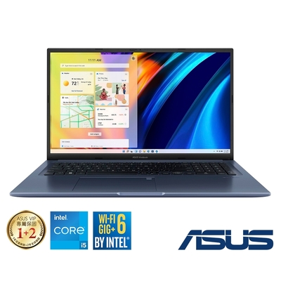 ASUS K1703ZA 17.3吋筆電 (i5-12500H/24G/512G SSD/Iris Xe/Vivobook 17X/午夜藍/特仕版)
