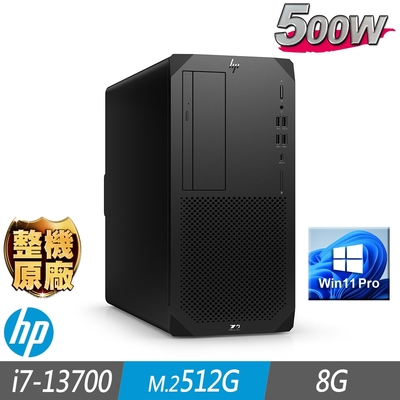 HP 惠普 Z2 G9 Tower 工作站 i7-13700/8G/M.2-512GB/W11P