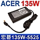 ACER 135W 變壓器 5.5*2.5mm Aspire VN7-591G VN7-791G VN7-792G A5600U U5-610 U5-620 ZS-600 Z3-615 Z1620 product thumbnail 1