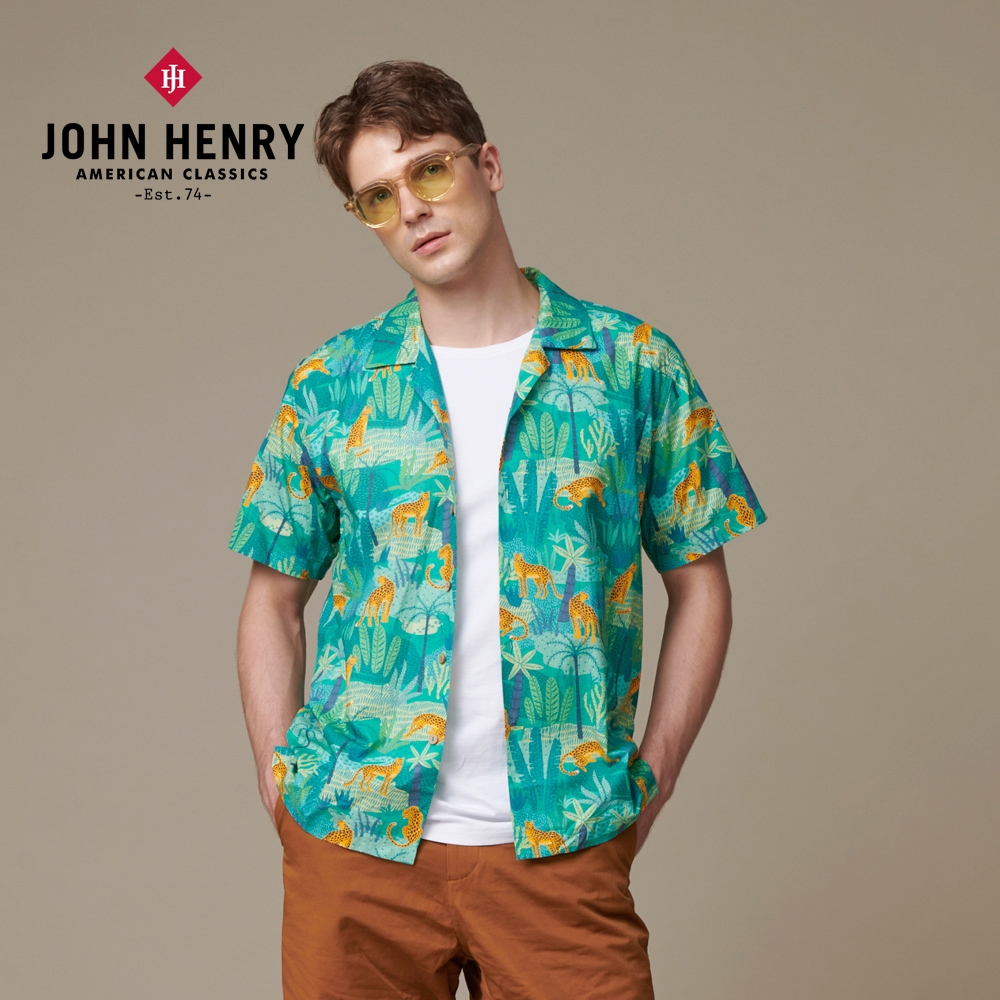 JOHN HENRY 秘境叢林花豹古巴領襯衫