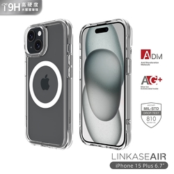 ABSOLUTE LINKASEAIR iPhone 15 Plus 6.7吋 超越軍規防摔高硬度大猩猩玻璃保護殼 裸機感透明