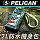 美國 Pelican 派力肯 Marine 陸戰隊防水隨身包 - 黑/霓虹綠色 product thumbnail 1