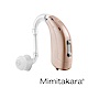 Mimitakara耳寶 數位8頻耳掛式助聽器 B1 [中、重度聽損適用] product thumbnail 2