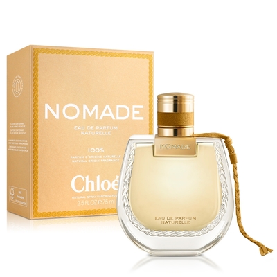 Chloe’ 芳心之旅暮光女性淡香精75ml